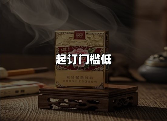 专业优势